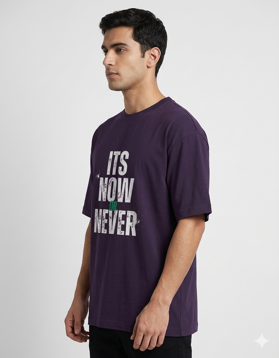 Its Now or Never Unisex T-Shirt